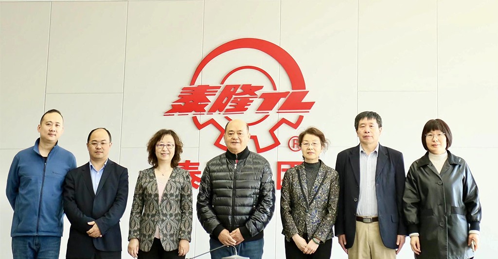 江蘇泰隆減速機（集團）股份有限公司