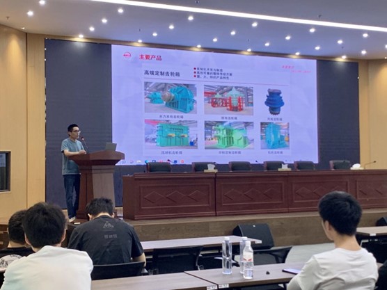 江蘇泰隆減速機（集團）股份有限公司