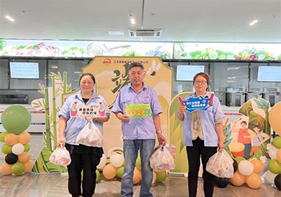 江蘇泰隆減速機（集團）股份有限公司