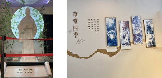 江蘇泰隆減速機（集團）股份有限公司