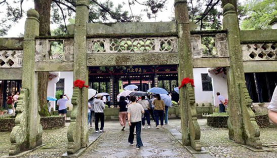 江蘇泰隆減速機（集團）股份有限公司