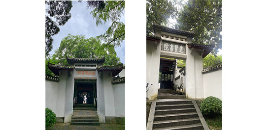 江蘇泰隆減速機（集團）股份有限公司