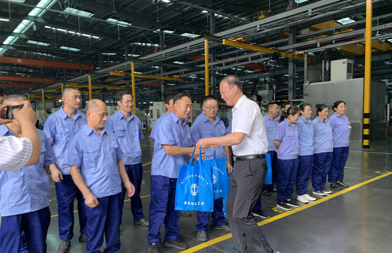 江蘇泰隆減速機（集團）股份有限公司