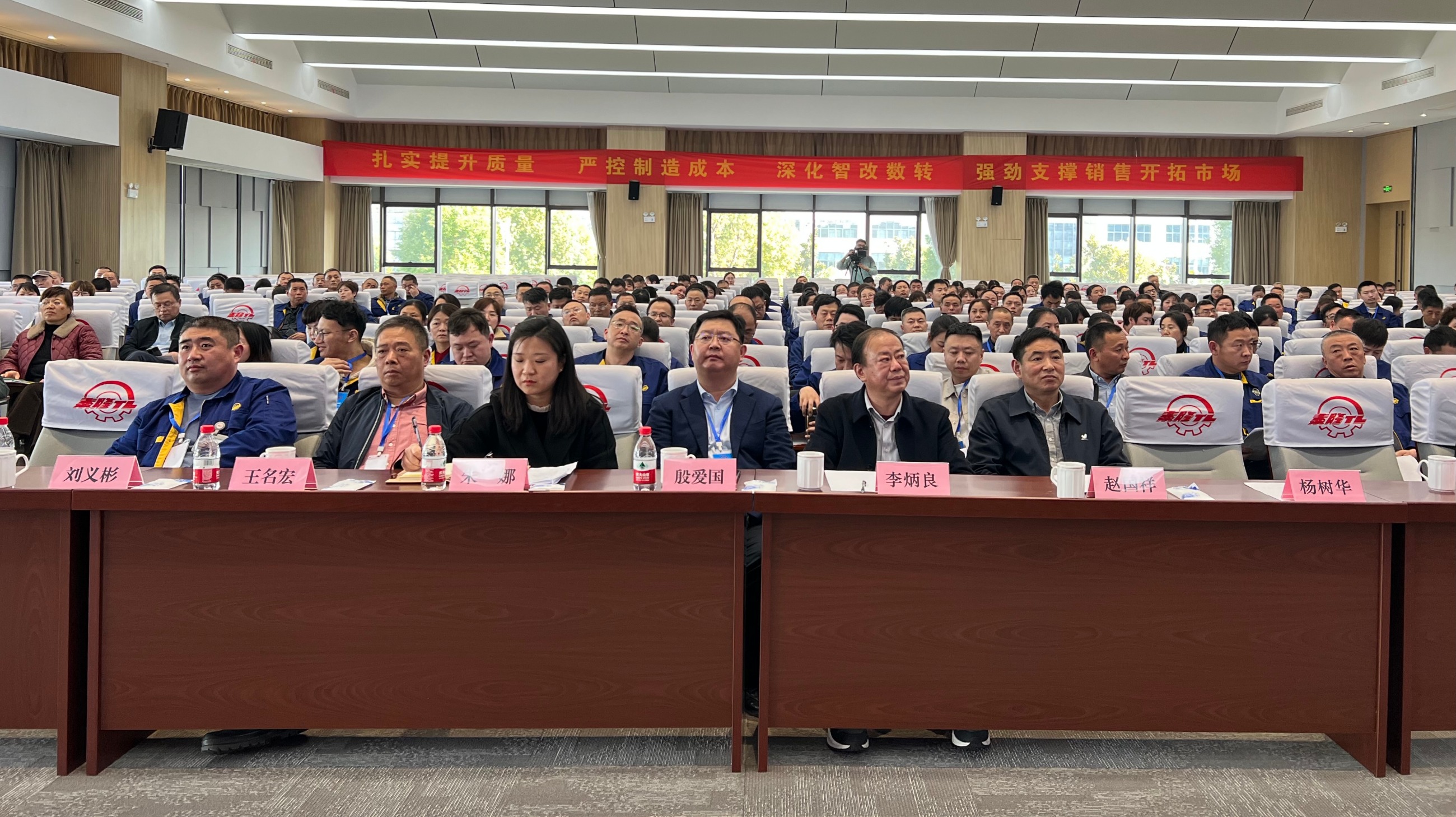 江蘇泰隆減速機(jī)（集團(tuán)）股份有限公司