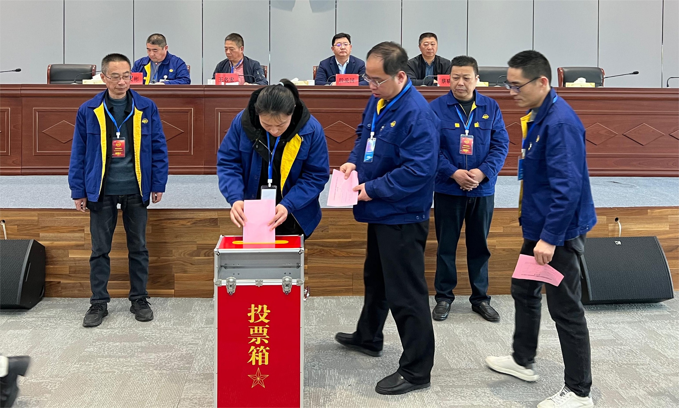 江蘇泰隆減速機(jī)（集團(tuán)）股份有限公司