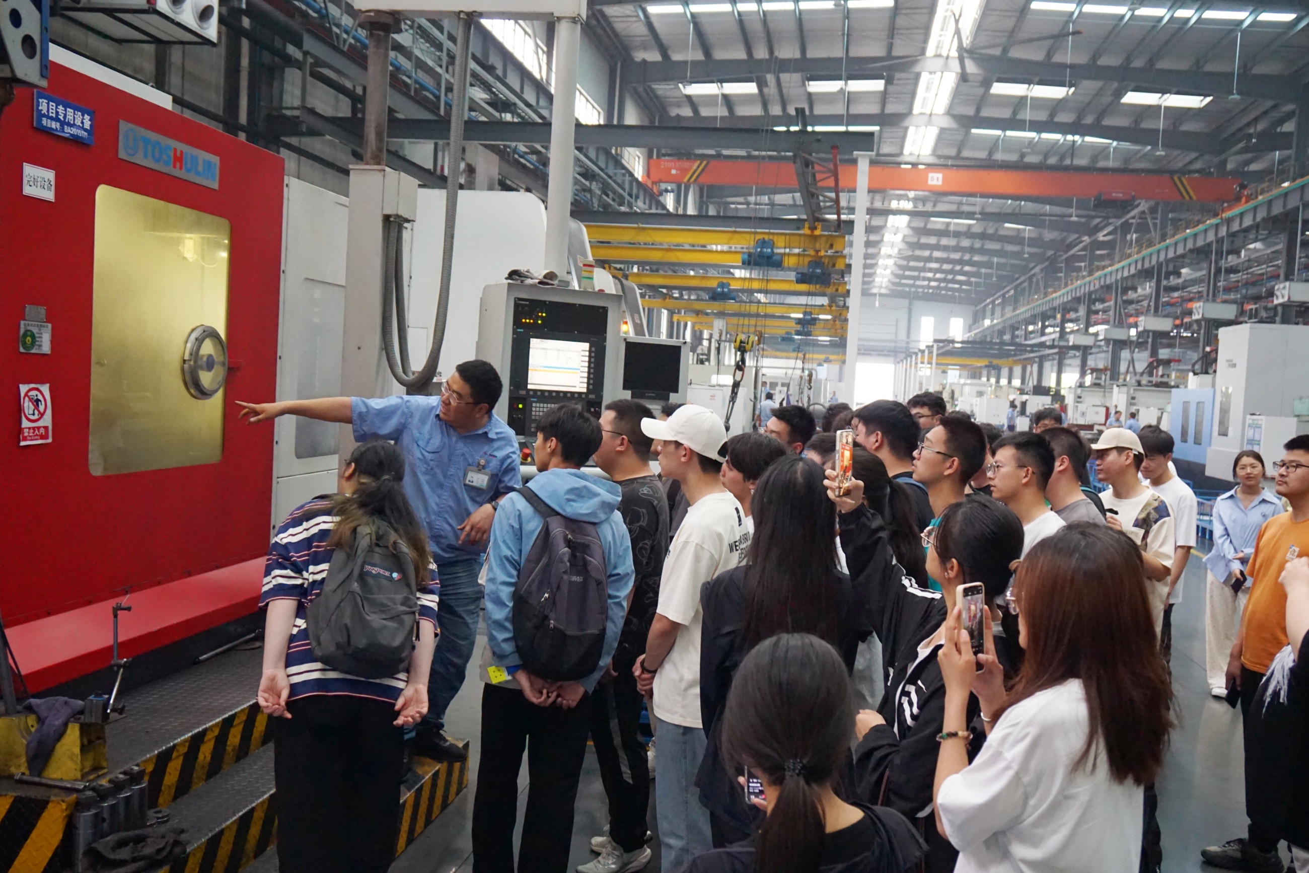 江蘇泰隆減速機(jī)（集團(tuán)）股份有限公司