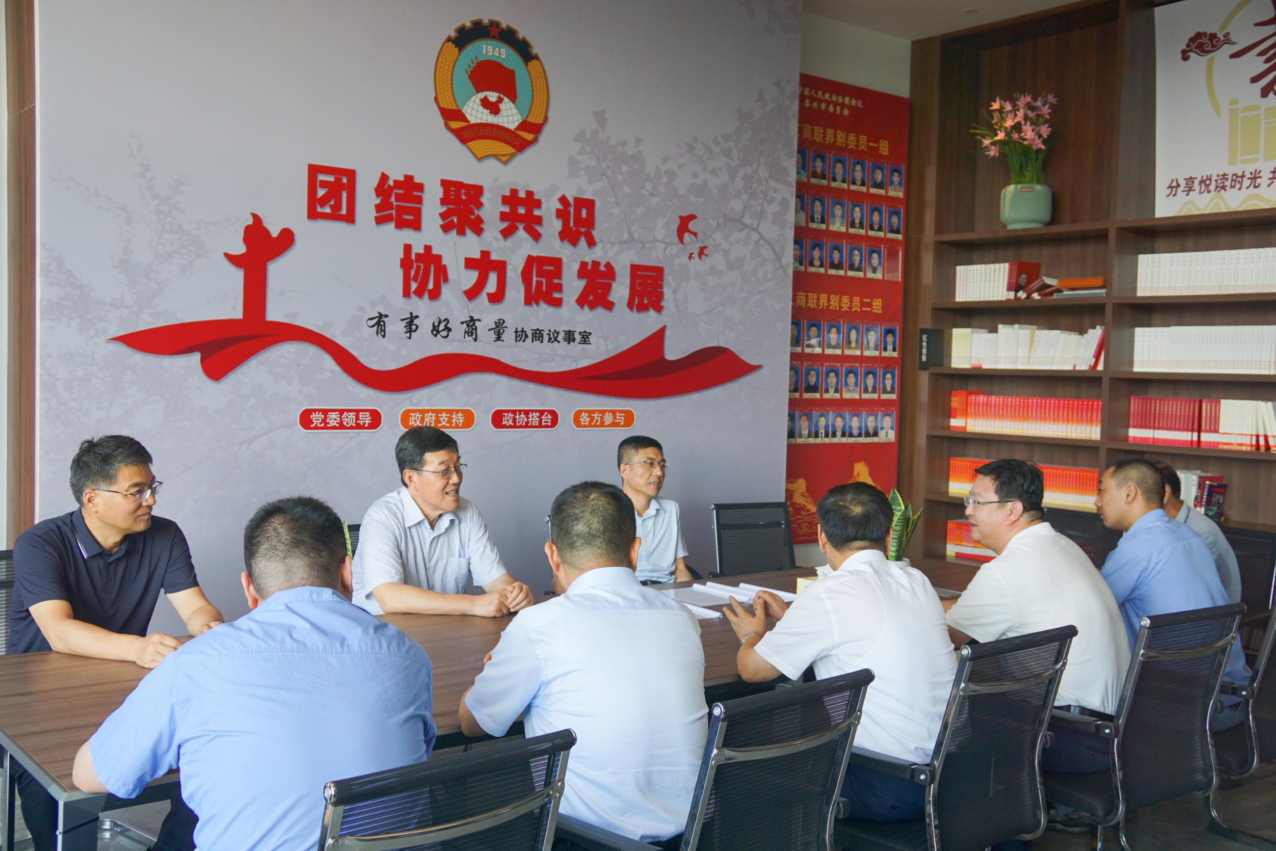 江蘇泰隆減速機（集團）股份有限公司