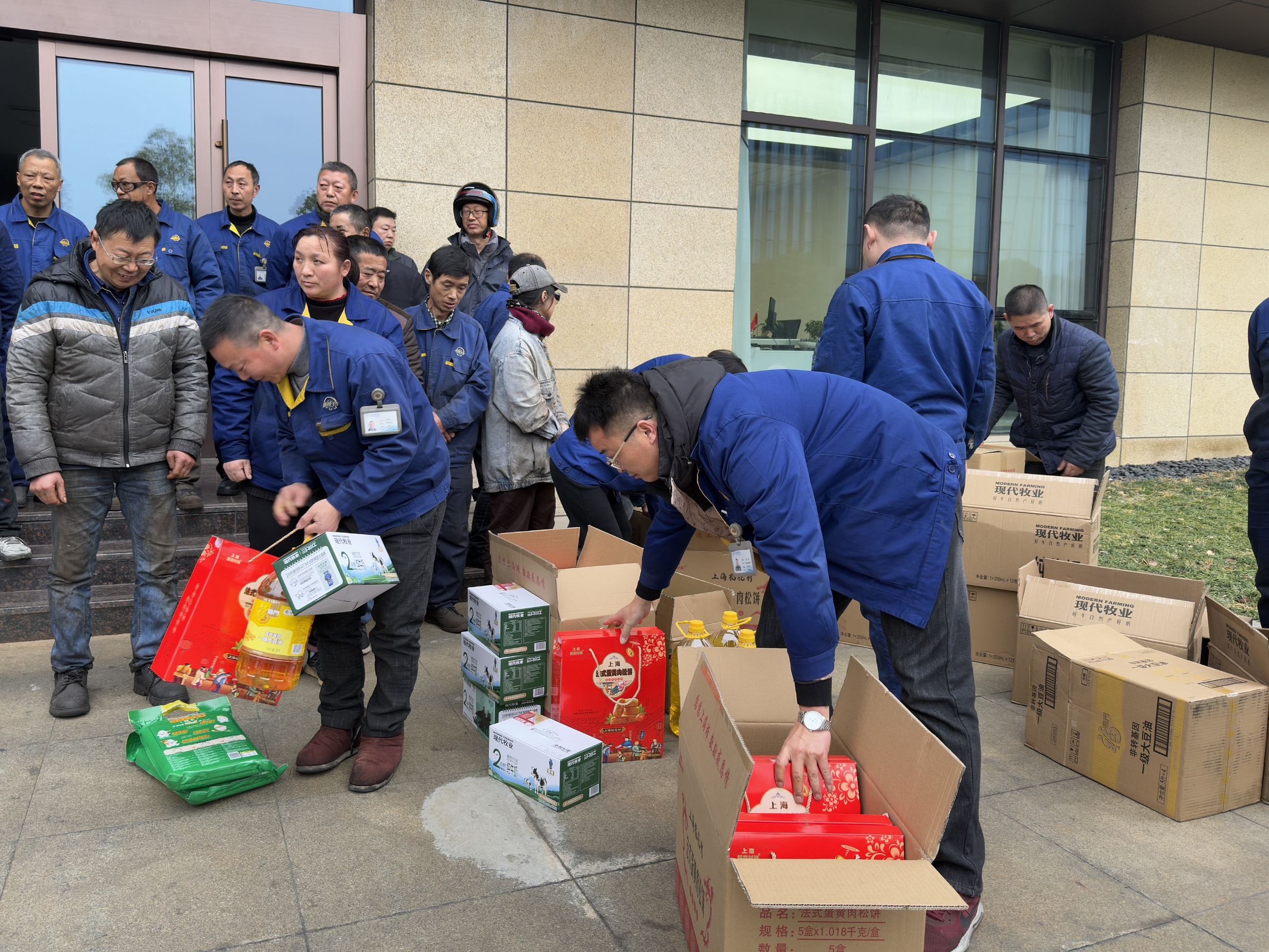 江蘇泰隆減速機（集團）股份有限公司