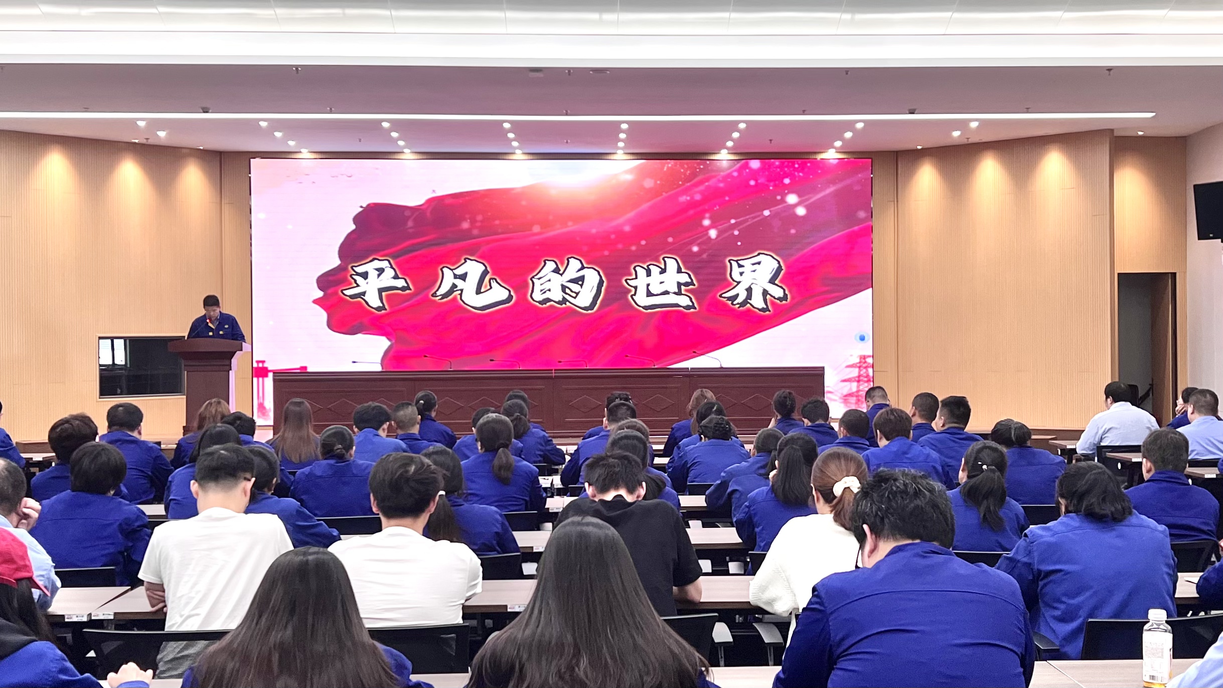 江蘇泰隆減速機(jī)（集團(tuán)）股份有限公司