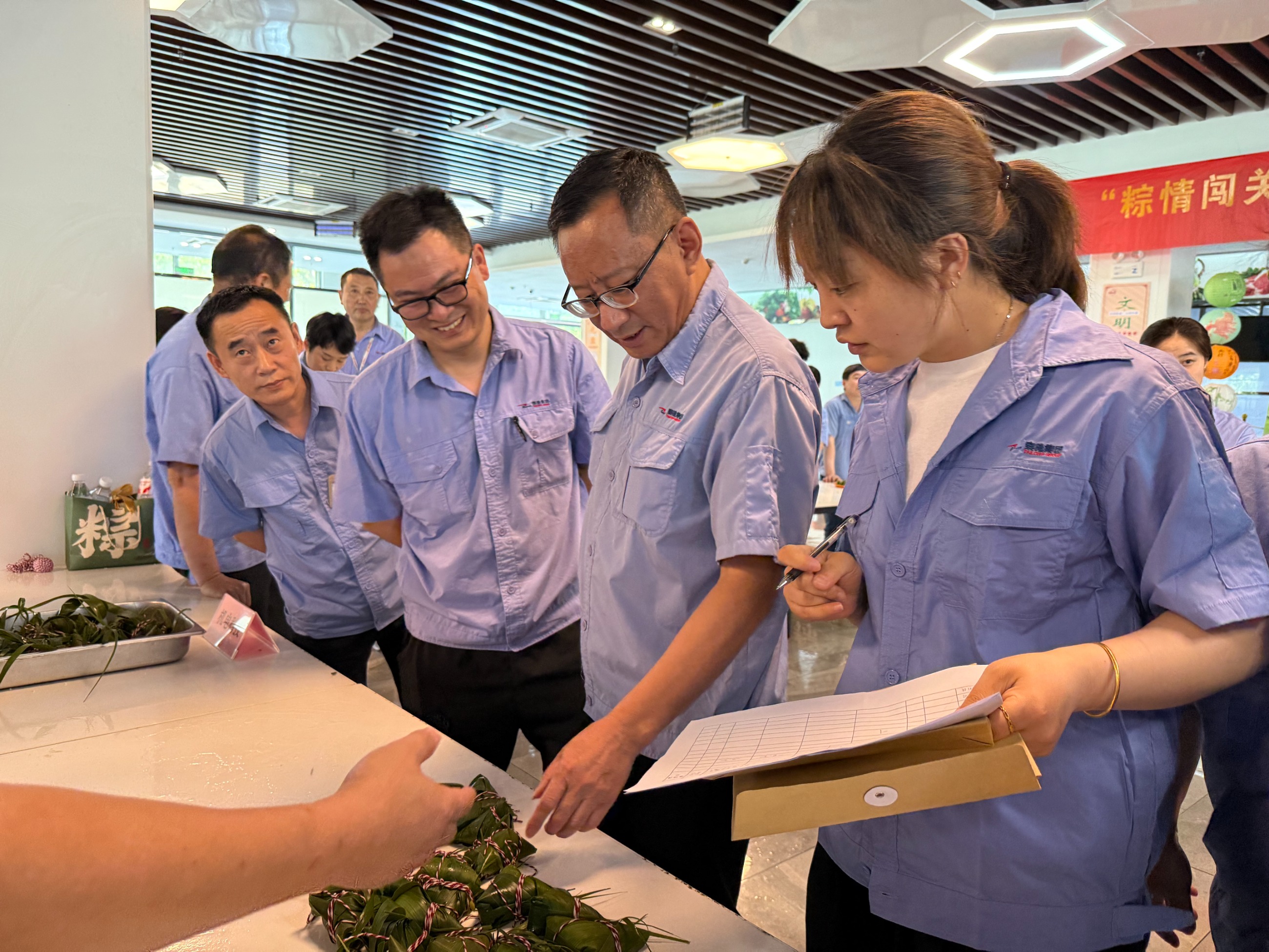 江蘇泰隆減速機（集團）股份有限公司