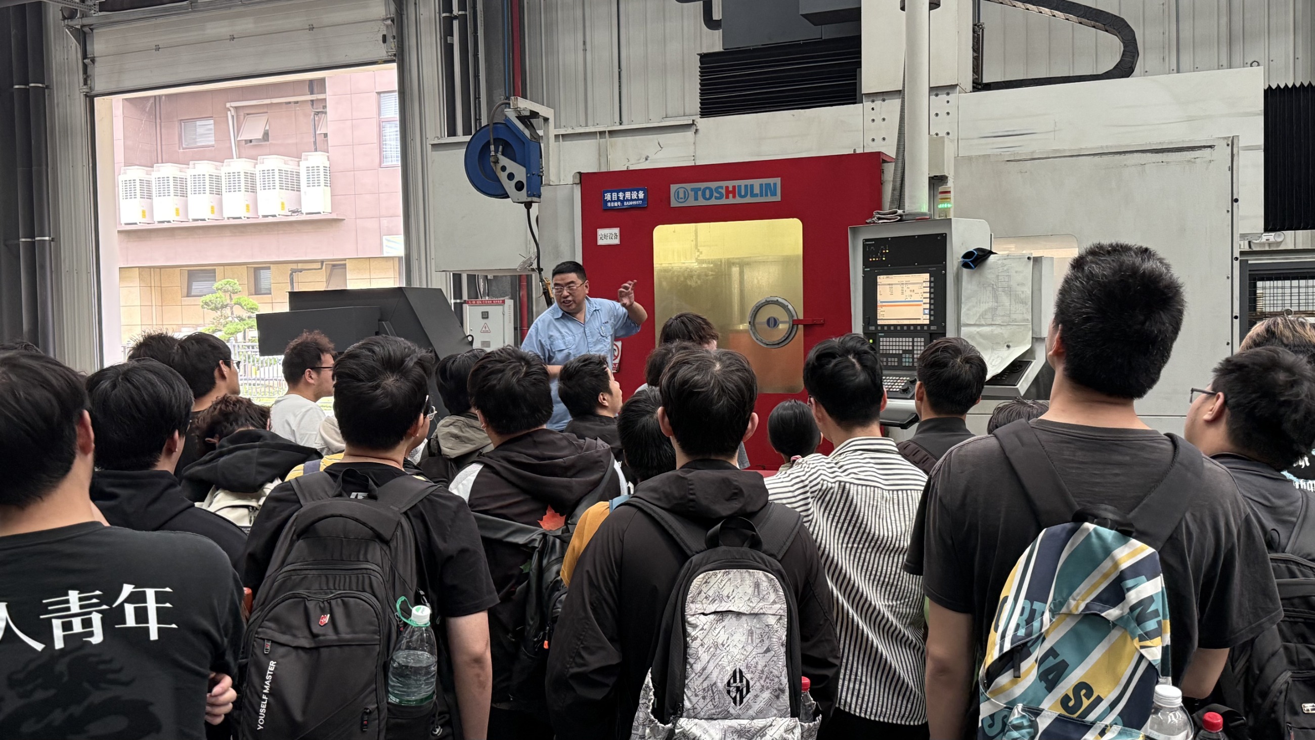 江蘇泰隆減速機（集團）股份有限公司