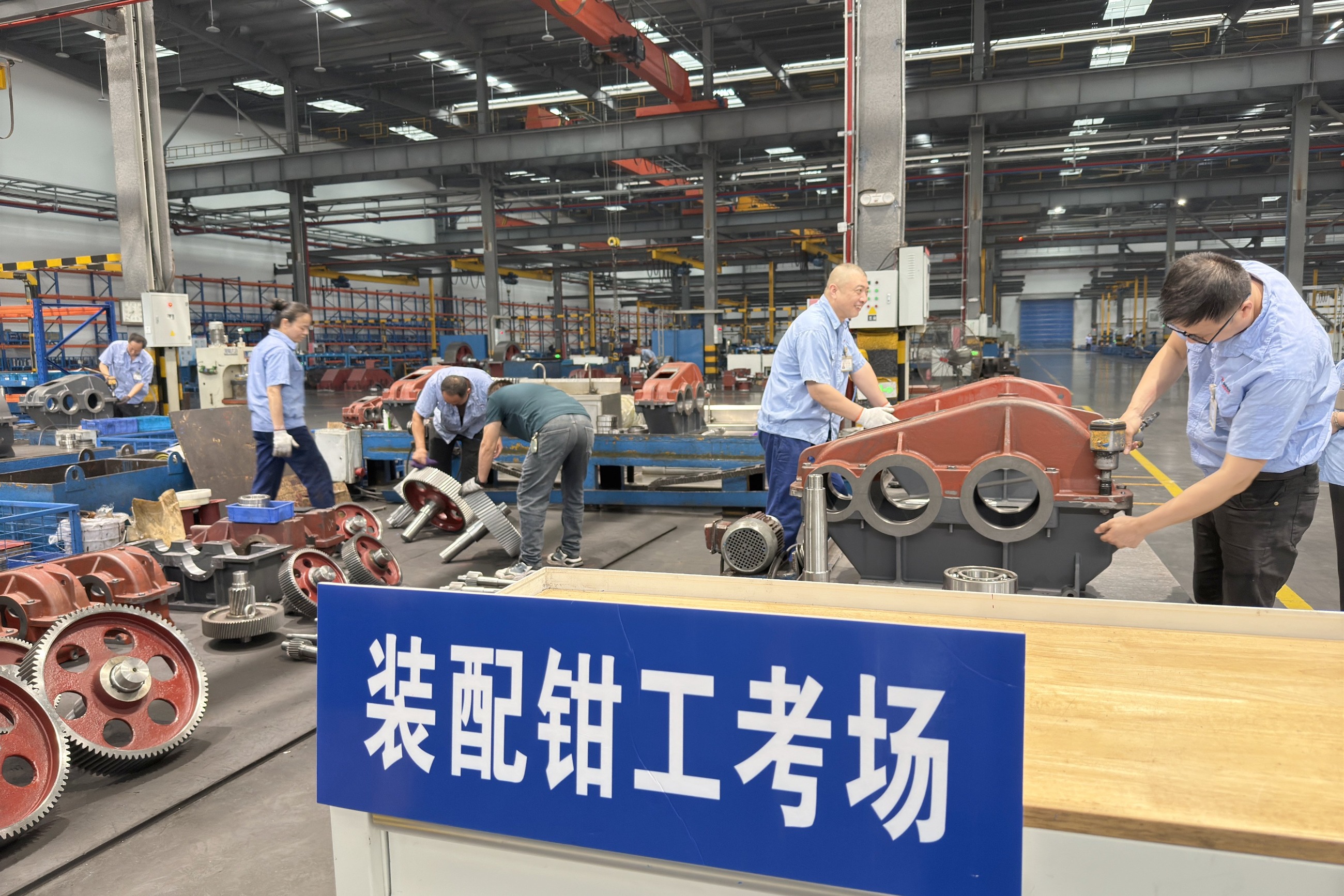 江蘇泰隆減速機（集團）股份有限公司