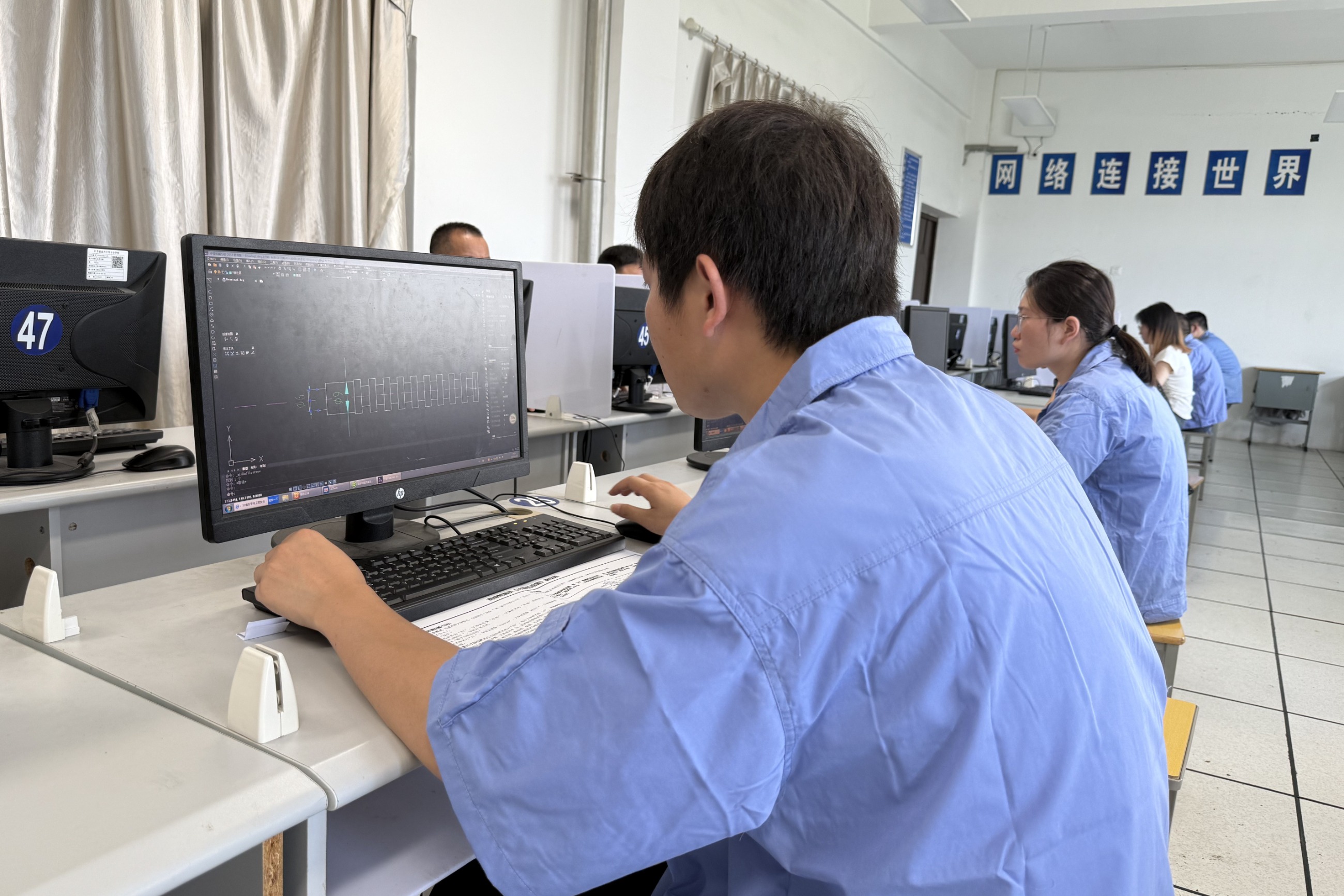 江蘇泰隆減速機（集團）股份有限公司