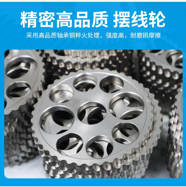 江蘇泰隆減速機(集團)股份有限公司 江蘇泰隆減速機(集團)股份有限公司