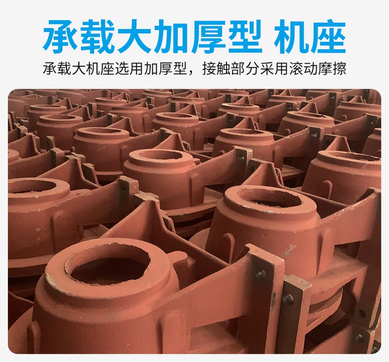 江蘇泰隆減速機(集團)股份有限公司 江蘇泰隆減速機(集團)股份有限公司